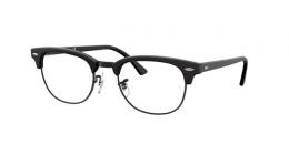 Ray-Ban CLUBMASTER 0RX5154 2077 Kunststoff Panto Schwarz/Schwarz Brille online; Brillengestell; Brillenfassung; Glasses; auch als Gleitsichtbrille